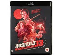 Assault On Precinct 13 [Blu-ray] [Edizione: Regno Unito]