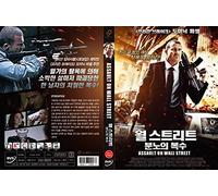 Assault on Wall Street