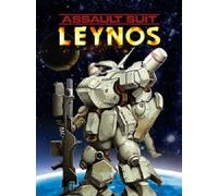 Assault Suit Leynos Steam Key GLOBAL