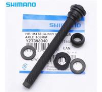 Asse del mozzo completo Shimano HB-M475 Noir