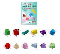 Assemblaggio pratico Forme geometriche Modelli dimostrativi Forme geometriche in carta pieghevole Libro per Libro topologico per bambini per l ' istruzione domiciliare