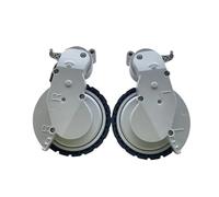 Assemblea Motore della ruota del robot pulitore, compatibile con Tapo RV30 Max Plus, compatibile con Laresar L10 Parti per aspirapolvere(L+R)
