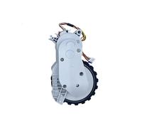 Assemblea Motore for ruote, compatibile con Xiaomi X20 / C101 / M30 Pro / C107 / MJST1SHW / C101US Parti per aspirapolvere(Right)