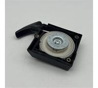 ASSGH Pull Starter Assemblea di rinculo per TH43 TH43D TH48 Utensili da giardinaggio Trimmer Decespugliatore SA003 KBL43 KBL48 Rewind Avviamento a strappo