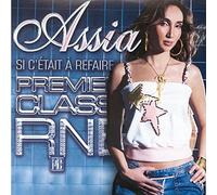 Assia - Si C'était à Refaire