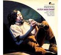 Victor Assis Brasil Esperanto (Vinyl LP) 12" Album