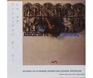 Association P.C.;Jeremy Steig - Mama Kuku