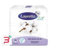 ASSORBENTE LAURELLA IN COTONE ULTRA GIORNO CON ALI 12 PEZZI