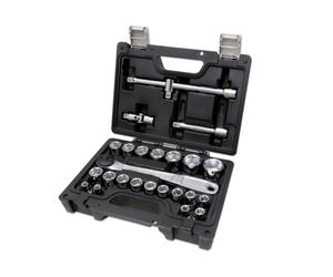 ASSORTIMENTO BUSSOLE ART 923E/C25 BETA 25 pezzi Utensileria