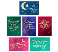 Assortimento di biglietti d'auguri Hallmark Golden Thread per Eid al-Fitr o Eid Al-Adha (36 biglietti vuoti con buste)