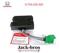 Assy raddrizzatore regolatore originale OEM HONDA 31750-Z2E-803 20A GX440 317...
