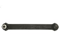 Asta di collegamento/accoppiamento, barra stabilizzatrice per LACETTI 1.4 2005-