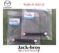 Asta faro Miata originale Mazda OEM 1990-1997 MX-5 1992/08 - NA01-51-SA5 x2