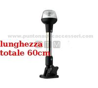 ASTA LUCE 360° TECNOLOGIA LED ALTEZZA 60CM COLORE NERO ABBATTIBILE ASTA INOX