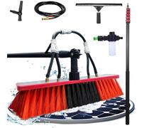 Asta per Pulizia Finestre, Spazzola per Lavaggio Telescopica, Spazzola per Lavaggio con Manico Telescopico, Dotata di Manico in Spugna Antiscivolo, Utilizzata per Finestre,55cm Brush,10.8M