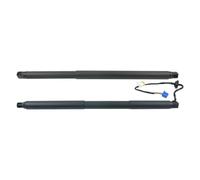 Asta Portellone Elettrica Compatible With Benz For ML320 ML350 ML400 2013 2014 2015 Power Hatch Lift Support Electric Tailgate Gas Struts OEM 1668901130(A pair)