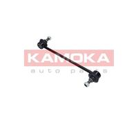 Asta/Puntone, Stabilizzatore Assale anteriore per BMW 3 Z4