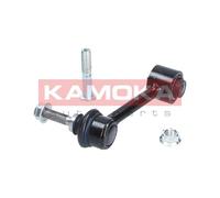 Asta/Puntone, Stabilizzatore Assale posteriore per AUDI SEAT SKODA VW A1 A3 ALHA