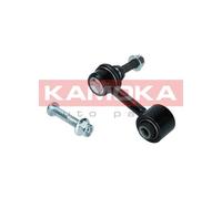 Asta/Puntone, Stabilizzatore Assale posteriore per AUDI SEAT SKODA VW A1 A3 ALHA
