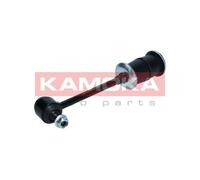 Asta/Puntone, Stabilizzatore Assale posteriore per OPEL SAAB VAUXHALL 9-5 INSIGN