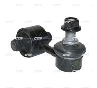 CTR CL0317 Bielletta barra stabilizzatrice