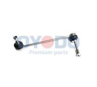 Asta/Puntone, Stabilizzatore Esterno per BMW X5 X6