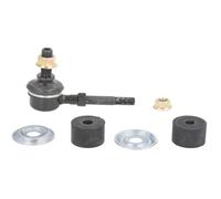 Giunto barra stabilizzatrice anteriore Barra d'accoppiamento J65056YMT YAMATO
