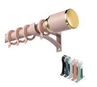 Asta regolabile in alluminio color champagne, da 1 a 4 m, silenziosa, staccabile, per camera da letto, soggiorno, bagno, elegante soluzione per il trattamento delle finestre