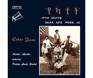 Astatke, Mulatu - Ethio Jazz