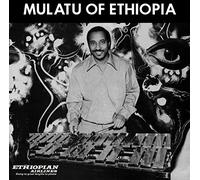 Astatke Mulatu - Mulatu Of Ethiopia