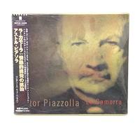 Astor Piazzolla - La Camorra-la Soledad de la Pr