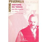 Histoire Du Tango (Flute and Guitar)