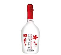 Astoria "Yu" Sushi Sparkling Extra Brut Spumante - 750 ml