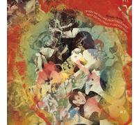 Astral Travel If You Say You Are from This Planet: Why Do You Treat I (Vinyl LP)