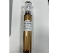 AstraVox Crema per gli occhi alla caffeina