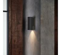 astro Ava lampada a parete, GU10, 1 luce, 1428005, Ava [Lampade per Esterni > Lampade a Parete]