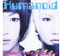 ASTRO BOY - Humanoid