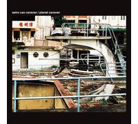 Astro Can Caravan - Astro Can Caravan