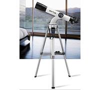 Astronomical Telescope, Portable Monocular, Automatic Star Search Telescope Deep Space HD Deep Space Stargazing Moon YangRy