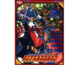 Astrorobot - Blocker Corps Box #02 (Eps 20-38) (4 Dvd) (Limited)