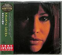 Astrud Gilberto - I Haven't Got Anything Better To Do