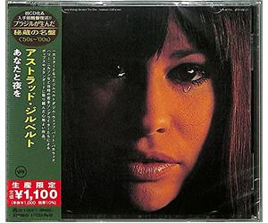 Astrud Gilberto - I Haven't Got Anything Better To Do