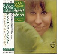 Astrud Gilberto - Look to the Rainbow
