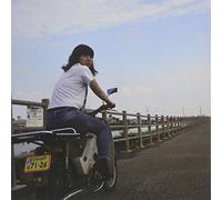 ASU NO YUKUE - THE VOICE
