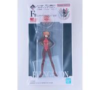 Asuka Shikinami Langley - supporto acrilico Evangelion Layer - operazione Yam...