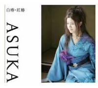 Asuka - Shiro Tsubaki. Beni Tsubaki