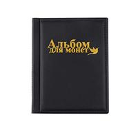 Asukohu 250 pezzi Portamonete Storage Book Novità Collezione Album Titolari Per Negozio Coin Coin Antica