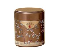 Asukohu Comodo contenitore per tè per la casa in metallo Conbon Can Vintage Teas contenitore con coperchio stile cinese scatola di metallo caramelle snack scatola organizer