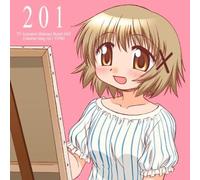 Asumi, Kana - Hidamari Sketch 365 Character Song1