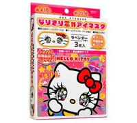 ASUNAROSYA - Sanrio Hello Kitty Kawaii Nabeyuka Narikiri Hot Eye Mask 3 pcs